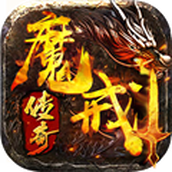 魔戒传奇0L 安卓版v1.0.2