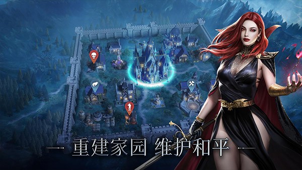 暗影谜题 (Myths of Moonrise)最新安卓版v1.86.1