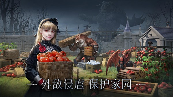 暗影谜题 (Myths of Moonrise)最新安卓版v1.86.1