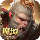 魔域口袋版小米客户端 安卓版v11.8.1