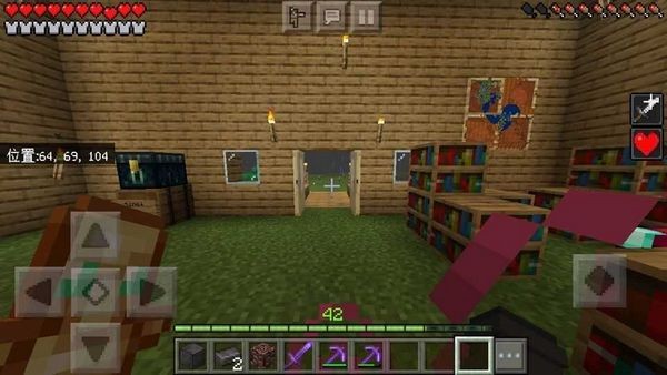 我的世界最老版本 (Minecraft - Pocket Edition)基岩版v0.1.1