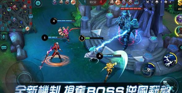 无尽对决手游 (Mobile Legends)安卓中文版v19.2.21.104