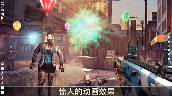 死亡扳机1直装中文版 官方最新版v1.8.3