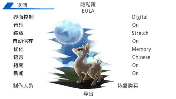 超进化精灵Evocreo 安卓版v1.9.13