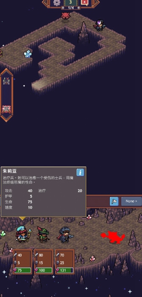 洞穴英雄空闲地牢 安卓版version 5.6.1