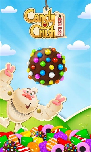 糖果传奇国际版 (Candy Crush Saga)手机版v1.293.4.2