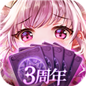 爱琳诗篇b服 安卓版v1.0.26