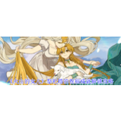 《火山的女儿》祭祀塔的祝福成就解锁攻略