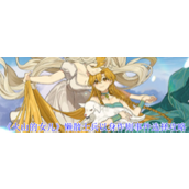 《火山的女儿》懒散士兵以身作则事件选择攻略