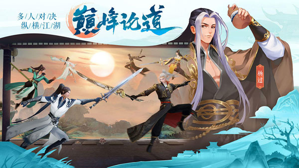 九灵神域vivo版 安卓版v15.0