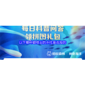 以下哪种鲸喷出的水柱是双股的