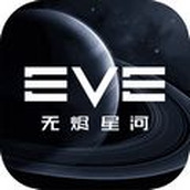 eve星战前夜无烬星河外服 安卓版v1.0.0