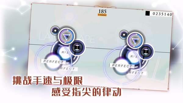 音乐世界Re 最新版v1.0.0