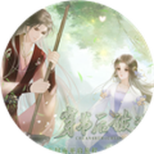 穿书后被迫种地生活清软修改版 无限鲜花版v10.27