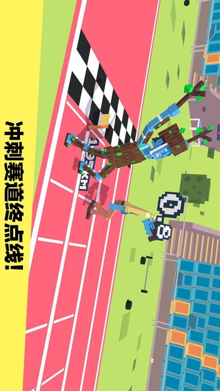 长腿漫步 安卓版v1.2.1