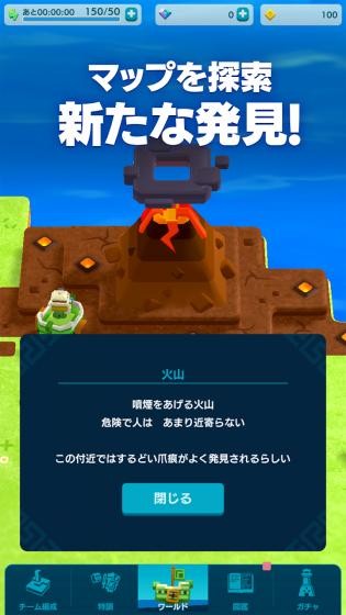 潘多兰岛国际服 安卓版v3.3.0