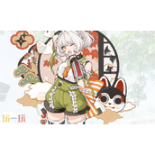 开放空间伏的技能是什么 结小伏角色技能介绍