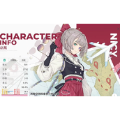 开放空间奈的技能怎么加点 开放空间奈茜技能加点建议