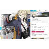 开放空间莱的技能怎么加点 开放空间莱克西技能加点建议