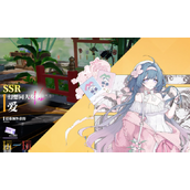 开放空间爱怎么培养 开放空间爱奥丽菈培养攻略大全