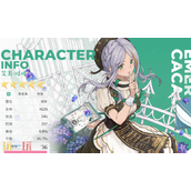 开放空间可怎么培养 开放空间艾美可可培养攻略大全