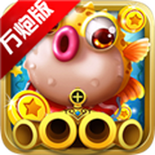 捕鱼淘金者oppo版 安卓最新版v1.0.0