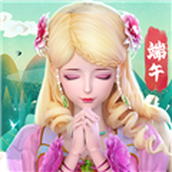 叶罗丽彩妆公主破解版有全部服装2025 v3.1.1