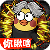 正义小法师 安卓版v1.0.3