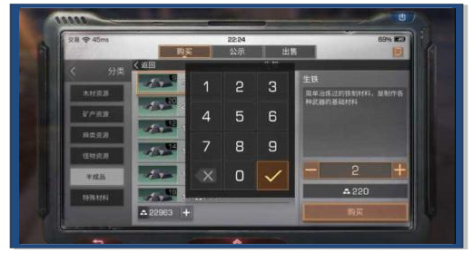 明日之后金条如何获得