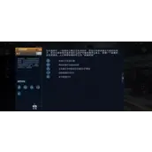 CF手游妩媚妖姬角色汇总完全整理