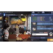 碧蓝航线舰队活跃值计算什么方法较适用