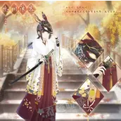 奇迹暖暖忘川浪客获得方法有哪些