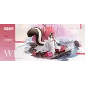 碧蓝航线长波婚纱皮肤怎么样