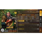 三国志战略版SP关羽最佳阵容搭配推荐