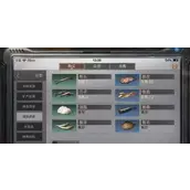 明日之后兽毛如何获得