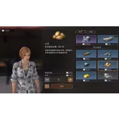 明日之后土豆快速获取指南