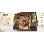 碧蓝航线酒匂女仆皮肤有什么