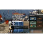 明日之后营地围剿矿坑怎么通关最快