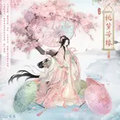 奇迹暖暖桃梦芳缘答题答案大全一览