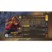 三国志战略版SP典韦武将评测与解析