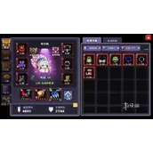 我的勇者战士武器选择有哪些推荐