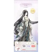 奇迹暖暖月下戏台怎么搭配技巧全解