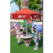 心动小镇咖啡伞如何获取