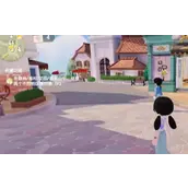 心动小镇珍稀木材购买哪些方法效果更好