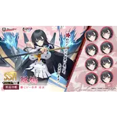 碧蓝航线苍闪忍法帖舰船打捞表攻略