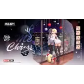 碧蓝航线魅惑的缤纷雪夜复刻如何