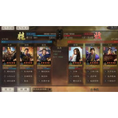 三国志战略版司马盾队伍如何搭配