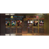 三国志战略版关关魏搭配技巧全解