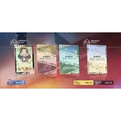 无期迷途剧组招募有哪些玩法