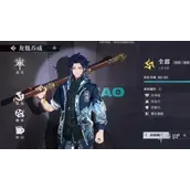 归龙潮前期队伍搭配方案推荐